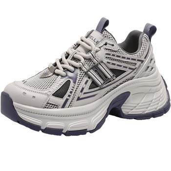 
Zhang Linghe's same Belle Blue Whale daddy shoes high-top plus velvet sports shoes new thick-soled casual shoes D2K1DC