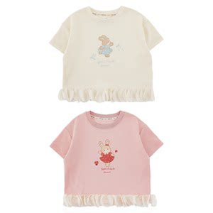 
Youyou Girls 2026 Summer New Cartoon Bunny Short-Sleeved Round Neck T-Shirt Loose Short Children's Cool Top