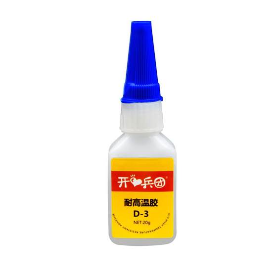 
Special adhesive shoes for shoes glue waterproof transparent quick-drying resin soft rubber shoes factory special repair shoes rubber sole broken sticky shoes rubber basketball shoes leather shoes sports shoes universal powerful shoe repair glue