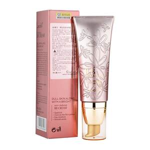 
sedell nude makeup brightening BB cream whitening concealer moisturizing skin does not take off makeup official flagship store genuine
