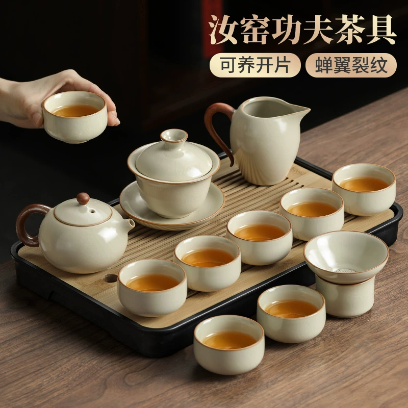 8小型茶盘家用茶托盘2024新款客厅高档仿乌金石茶海茶具干泡小茶台200