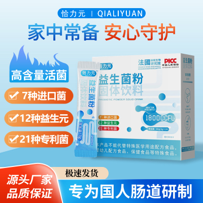 2024年9月22日更新【万能白菜价】的图片 第33张