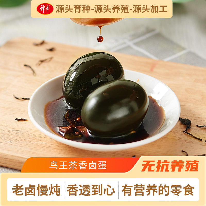 �� ������Ҷ��±���� ����ζ 20ö 15.47Ԫ