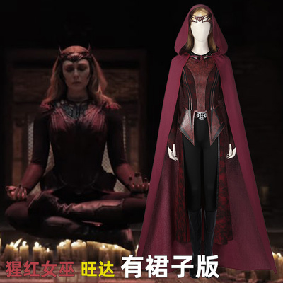 taobao agent Dr. Man Tianzi 2 Crazy Multi -Universe Scarlet Witch Wanda Black Cosplay Cost 4853