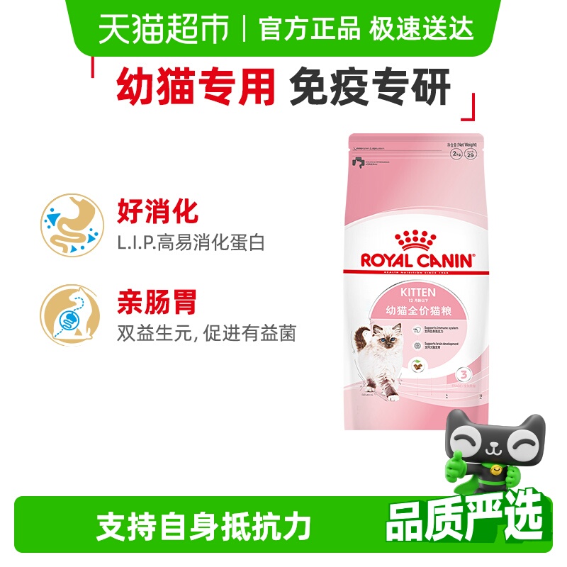 ʼK36/BK34èèè̸Ӣ̲żèȫٷƷ BK34 ̸1-4ڣ 400g33Ԫ
