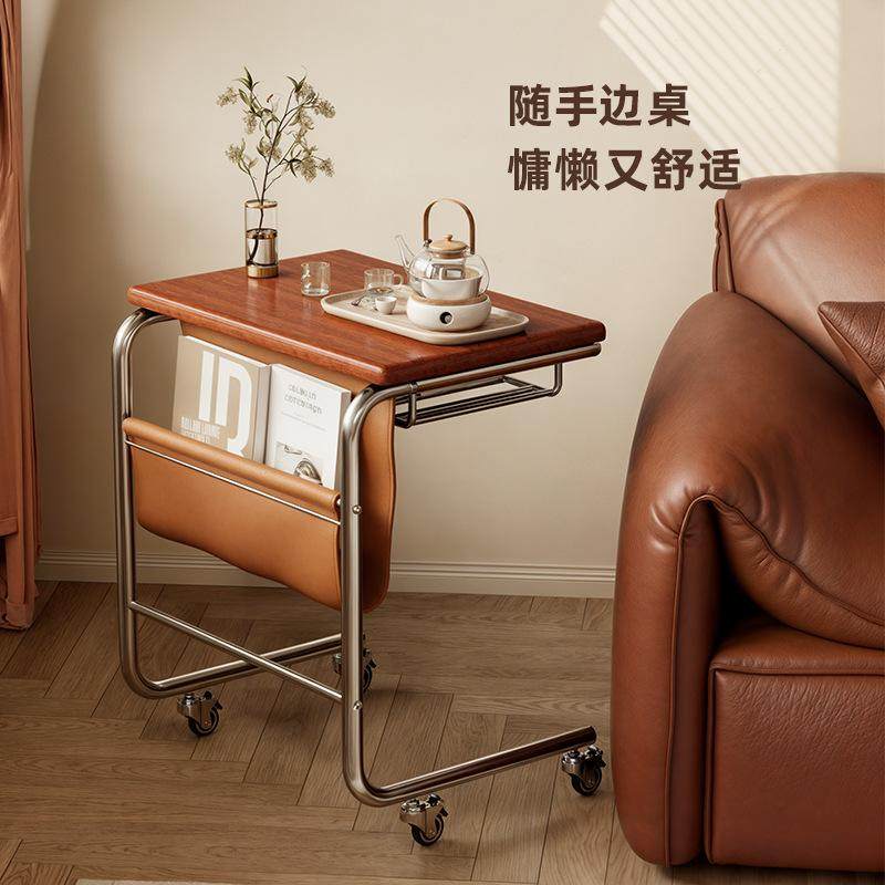 凯宾耐特 中古风胡桃木c型小推车茶几沙发边几 金币+券后72.18元包邮