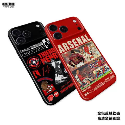 Thierry Henry Arsenal Footballer 16 Phone Cases for iPhone 17, 16, 15, 14 and 13