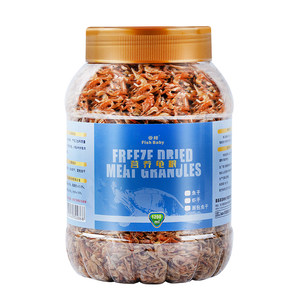 
Turtle food, turtle feed, turtle food, dried shrimp, general-purpose Brazilian tortoise, small turtle, snapping turtle, freshwater snack, dried fish