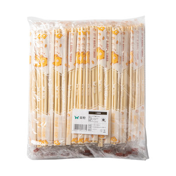Double guns disposable chopsticks smooth and independent packaging bamboo chopsticks
