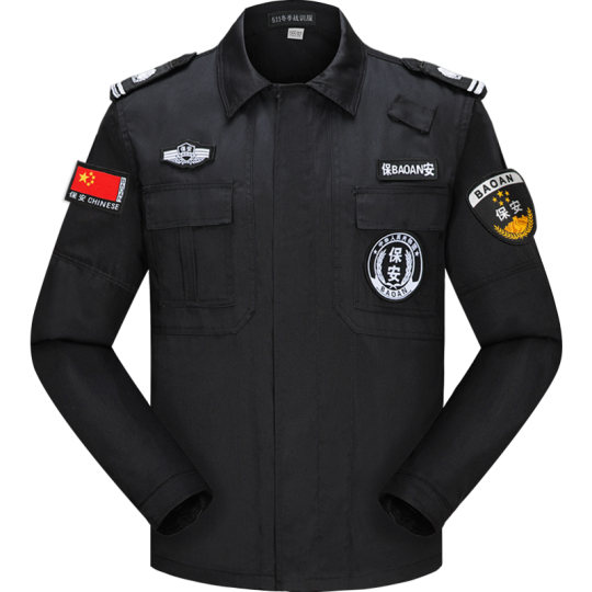 警備作業服セット - 警備員の制服