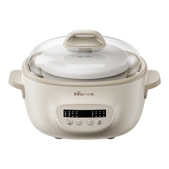 
Bear electric stew pot with water stew household fully automatic baby supplementary food bird's nest stew pot ceramic porridge soup stew pot