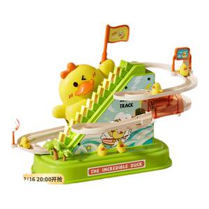 Kechao baby toys 0-1 year old head-up training training little yellow duck climbing onto the stairs tracks 6 months old baby 3 years old