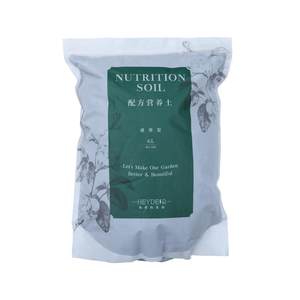
Heidi's garden nutrient soil, general-purpose soil for growing flowers, general-purpose soil for household vegetables, loose and breathable potted flower soil