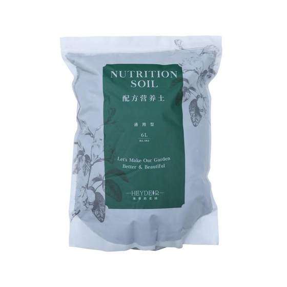 
Heidi's garden nutrient soil, general-purpose soil for growing flowers, general-purpose soil for household vegetables, loose and breathable potted flower soil