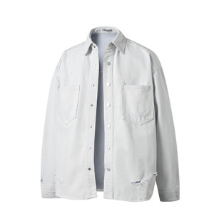 
Feixingji heavy trend denim shirt men's loose long-sleeved casual top white gray lapel shirt jacket
