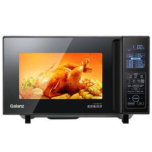 Government subsidy Galanz 25L variable frequency 900W microwave oven electric oven multi-function all-in-one intelligent C3 tens of billions