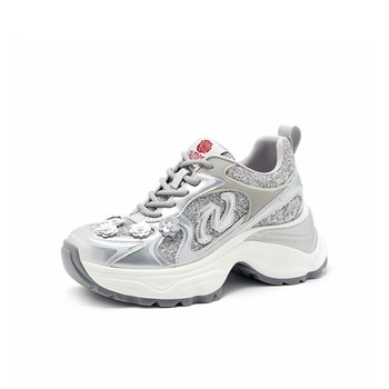 Talitaqoom silver dad shoes same style
