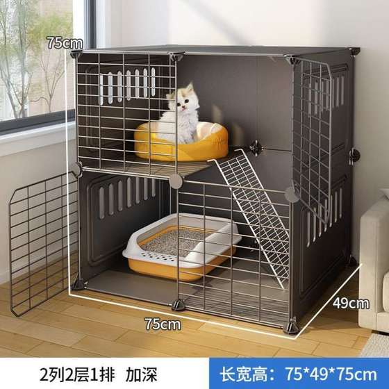 猫不超大屋舍室内占地窝自由空间别墅猫咪猫厕所一体非猫家用笼子