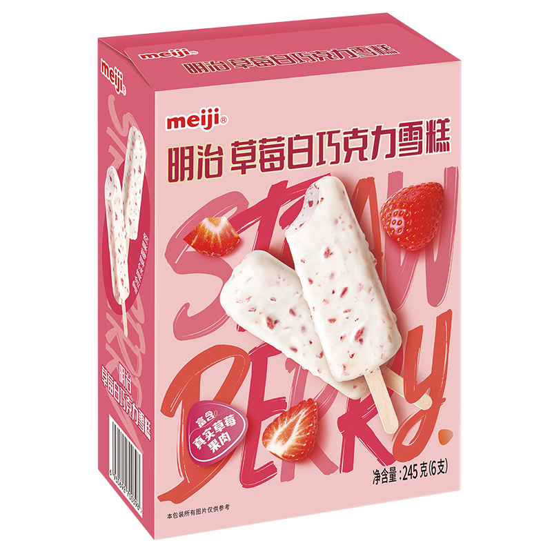 明治（meiji）草莓白巧克力雪糕 40.8g*6支冰淇淋（23年日期）