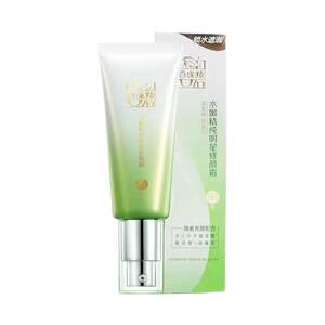 Baique Antelope BB cream female water tender and pure star repair cream concealer, moisturizing isolation white bird's official flagship store genuine
