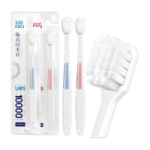 
Ingelheim toothbrush soft-bristled adult 10,000-hair wide-headed confinement pregnant women special ultra-soft home decoration household
