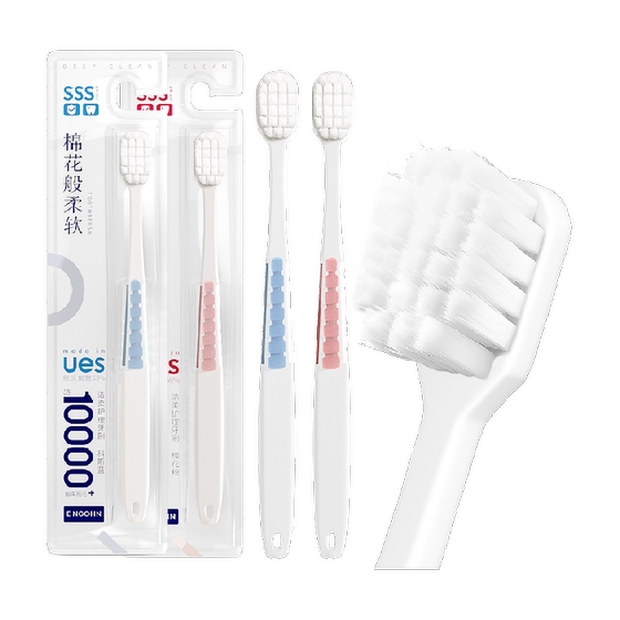 
Ingelheim toothbrush soft-bristled adult 10,000-hair wide-headed confinement pregnant women special ultra-soft home decoration household