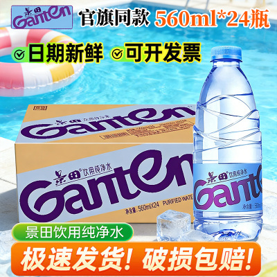 2026年5月15日更新【万能白菜价】的图片 第100张