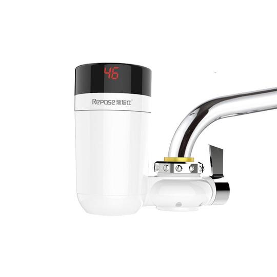 Grifo Calentador De Agua Eléctrico | Cuotas Sin Interés