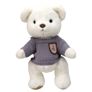 
The clothes are suitable for medium size 30cm Lena bear replacement basic joint bear plush replacement sweater baby clothes for women