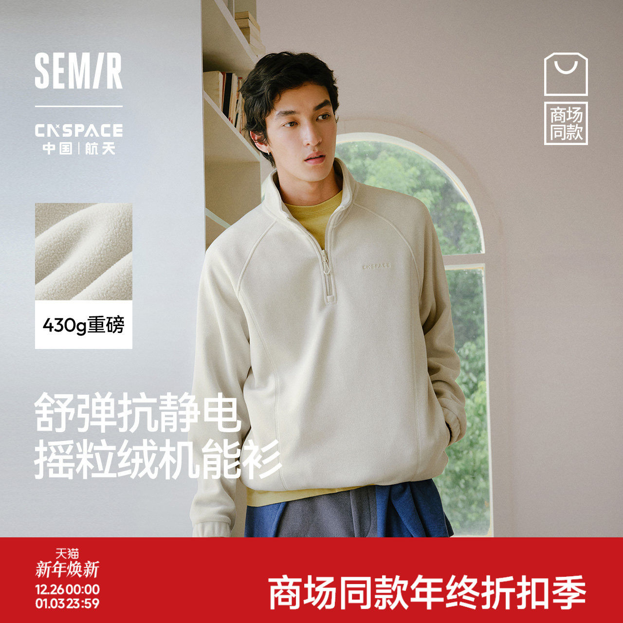 ���ǿ�50240 160/80A/XS ɭ�����¿�����ҡ�������������� 159Ԫ