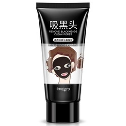 Bamboo Charcoal Blackhead Removal Mask, Peel-off Nasal Mask, Shrink Pores, Unisex, Suck Blackheads And Remove Acne For Students