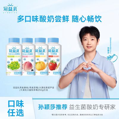 2026年5月18日更新【万能白菜价】的图片 第27张
