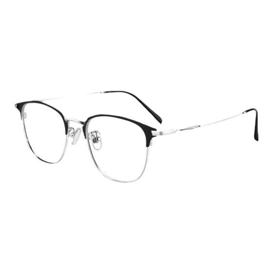 
Customized reading glasses men's genuine high-definition middle-aged and elderly anti-blue light Zeiss lenses high-end glasses flagship store