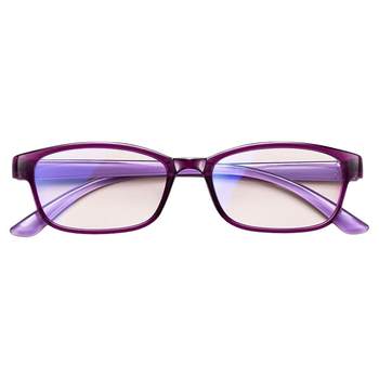 Exit Germany men and women glasses glasses ultra -light anti -fatigue prevention blue light high -definition old man flower mirror old flower mirror resin
