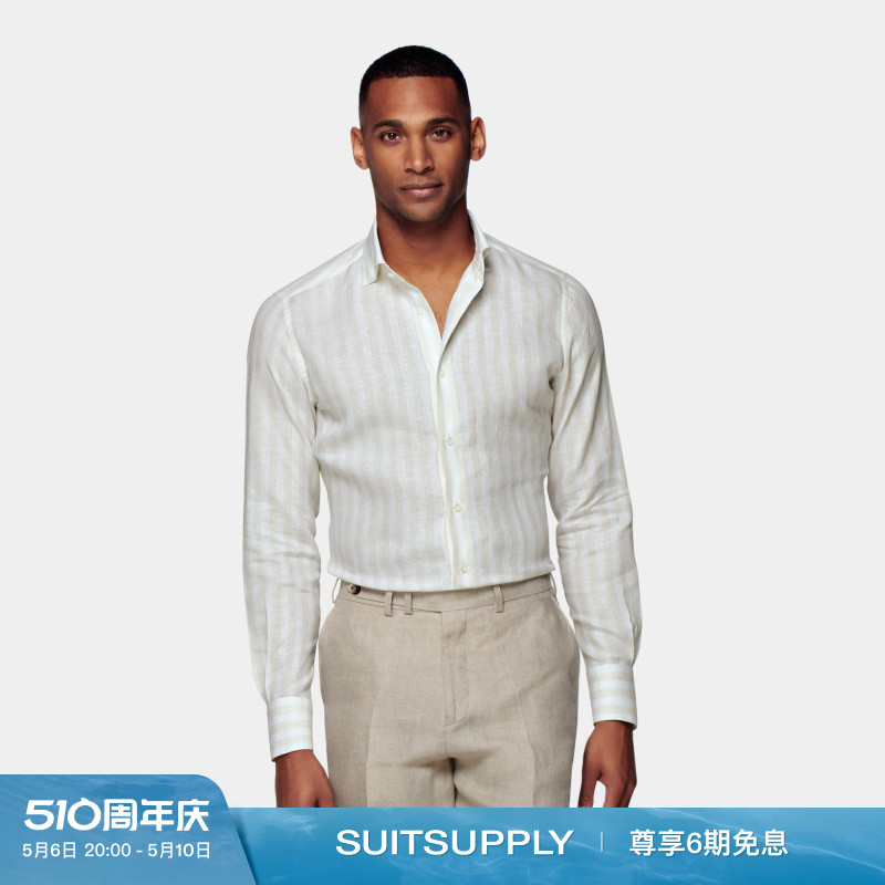 SUITSUPPLY 浅棕色条纹亚麻衬衫男士夏季特别修身宽展领休闲商务