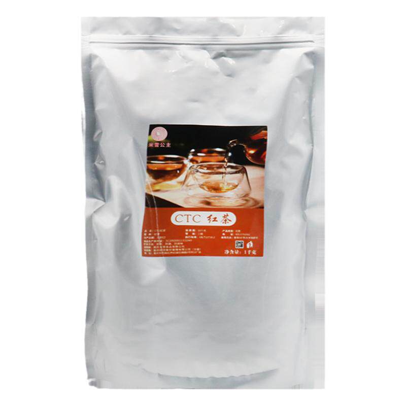Trà Đen Ceylon Princess Michelle 1000g - Nền Trà Sữa Hồng Kông