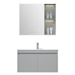 Faensa smart bathroom cabinet washbasin