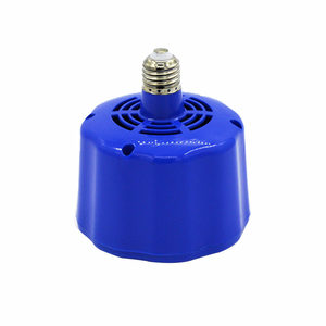 Pet Heater Lamp Chick Insulation Lamp Heating Lamp Heating Insulation Parrot Warmth Artifact Intelligent Temperature Control Heater