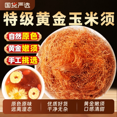 2026年8月17日更新【万能白菜价】的图片 第17张