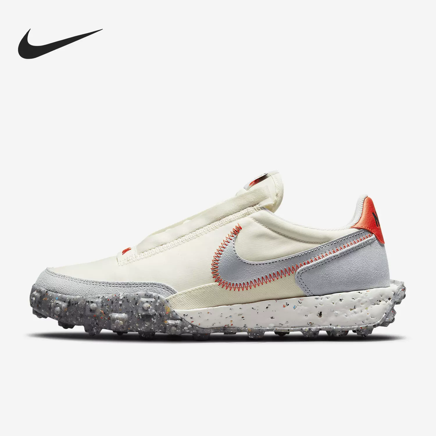 nike/耐克正品waffle racer crater 女子华夫运动鞋 ct1983