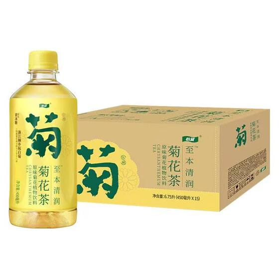 怡宝菊花茶饮料450ml*15瓶整箱装杭白菊植物饮品茶饮清品