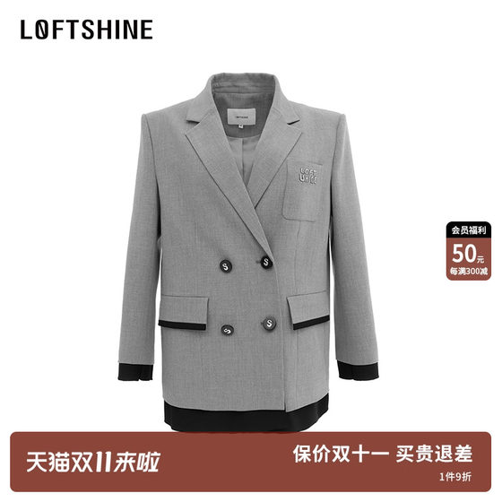 LOFTSHINE珞炫西装外套女2024秋季新品高级休闲气质宽松正肩上衣