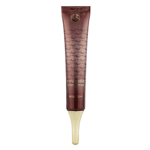 Xiongjin Cosmetics official genuine luxury luxury live luxury live BB cream concealer modification skin color

