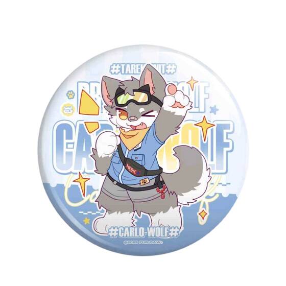 
[Fur-Paw]Baji Second Bomb Furry Peripheral Badge Pendant Furui Beast Settings Furry Claw Laboratory
