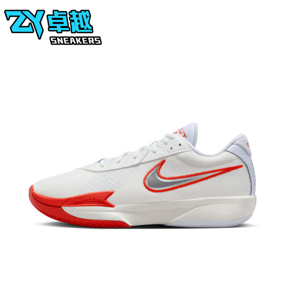 Nike Air Zoom G.T Cut 耐克男子白红色实战篮球鞋低帮FB2598-101