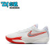 Nike Air Zoom G.T Cut 耐克男子白红色实战篮球鞋低帮FB2598-101