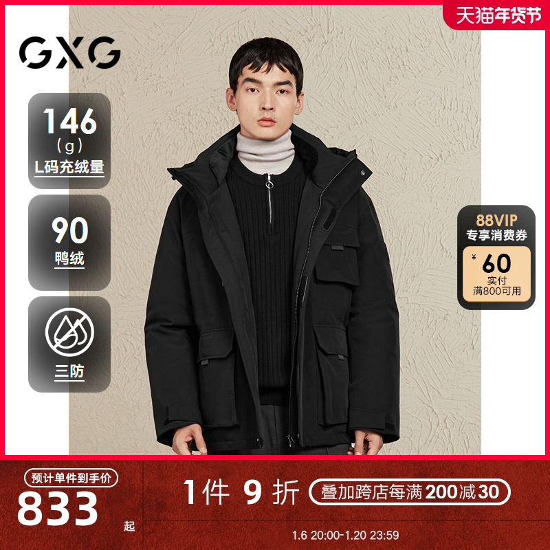 ڲɫ 180/XL GXGװ 幤װڴ޷ñͨ24Ʒ419Ԫ