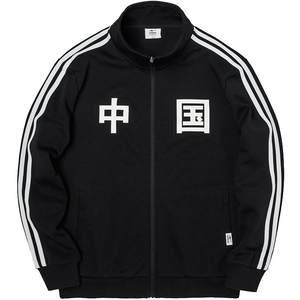 
Hongxing Erke Yushi Chinese coat winter men and women couple sportswear stand-up collar cardigan sweatshirt jacket top