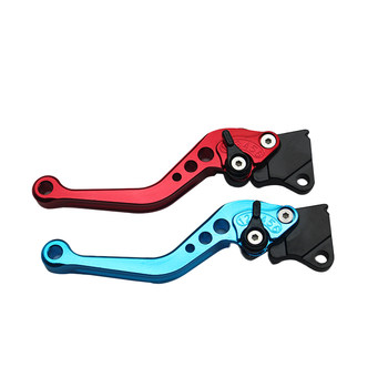 
Personalized modified colorful front and rear left motorcycle handlebars
