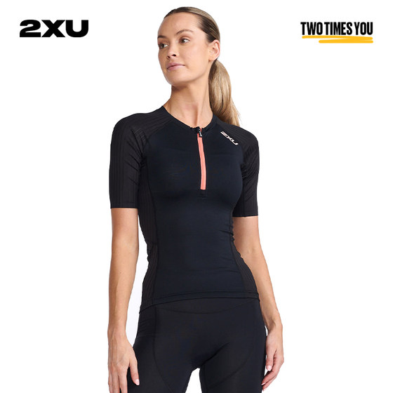 2XU Aero系列女士铁人三项自行车铁三服紧身透气短袖半拉链速干